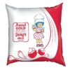 Amul Gold Full Cream Fresh Milk