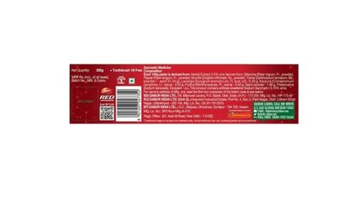 Dabur Red Toothpaste 100 g - Image 2