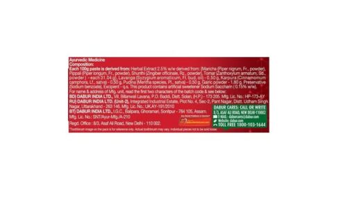 Dabur Red Toothpaste 100 g - Image 3