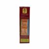 Everest Chole Masala (50 grams) - Image 4