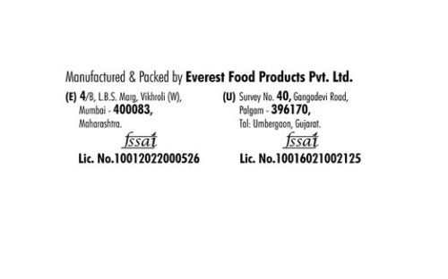 Everest Red Chilli Powder (100 Grams) - Image 4