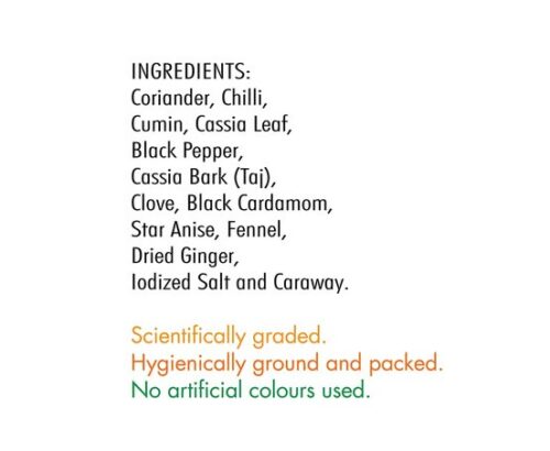 Everest Garam Masala (100 grams) - Image 3
