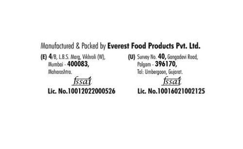Everest Garam Masala (100 grams) - Image 4