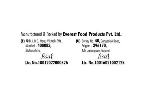 Everest Sambhar Masala (50 g) - Image 4