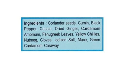MDH Garam Masala (100 grams) - Image 3