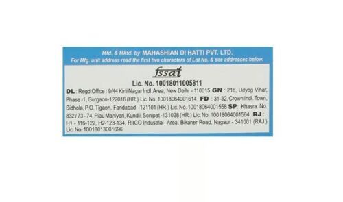 MDH Garam Masala (100 grams) - Image 4