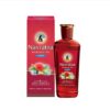Navratna Cool Hair Oil (200 ml)