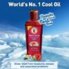 Navratna Cool Hair Oil (200 ml) - Image 2