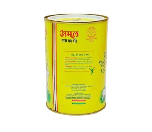 Amul Cow Ghee Tin (1 L) - Image 3