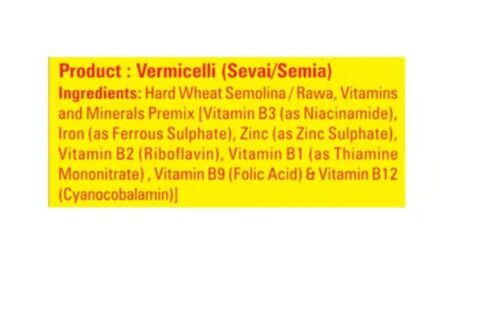 Bambino Regular Vermicelli  (400 g) - Image 3