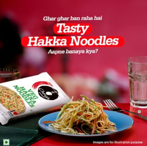 Ching's Secret Veg Hakka Noodles - Image 3