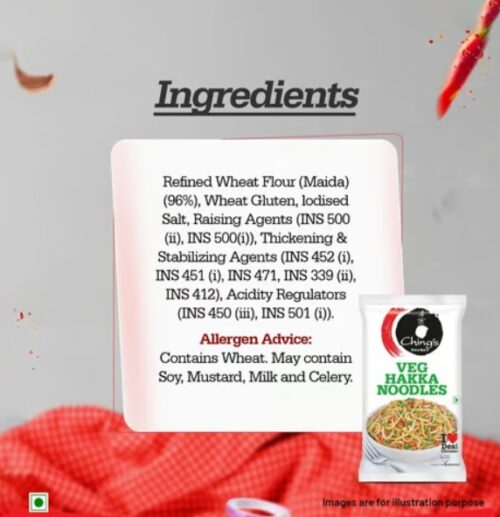 Ching's Secret Veg Hakka Noodles - Image 5