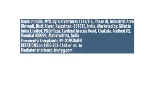 Gillette Shaving Brush - Image 4