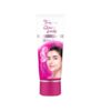 Glow & Lovely Advanced Multi Vitamin Face Cream (25 g)