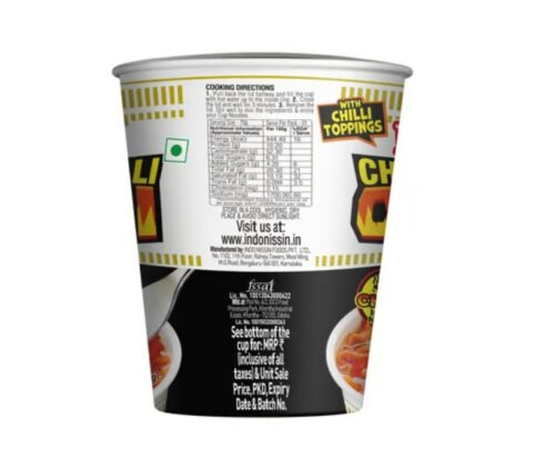 Nissin Super Hot Chilli Cup Noodles - Image 2