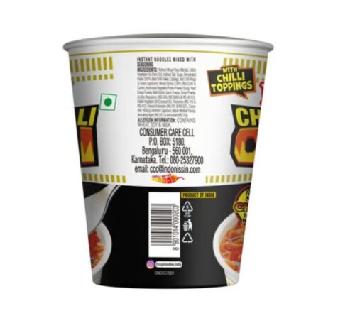 Nissin Super Hot Chilli Cup Noodles - Image 3