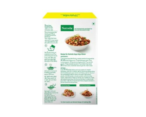 Nutrela Soya Mini Chunks (200 g) - Image 2