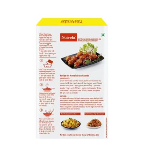 Nutrela Soya Chunks (200 g) - Image 6