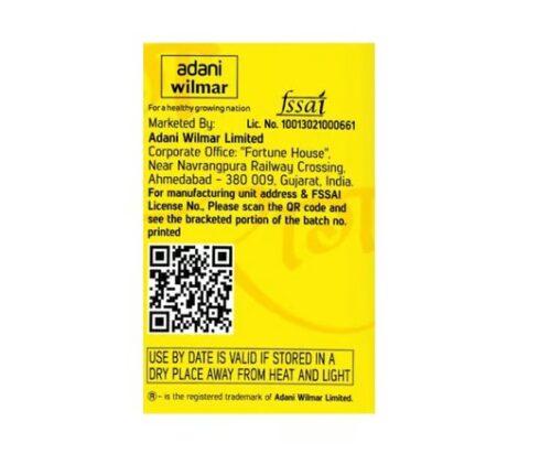 Raag Gold Palmolein Oil  (1 L) - Image 4