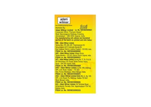 Raag Gold Palmolein Oil  (1 L) - Image 5