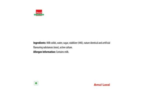 Amul Sweet Lassi Tetra Pack (250 ml) - Image 3