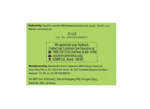 Amul Fresh Malai Paneer (200gm) - Image 3