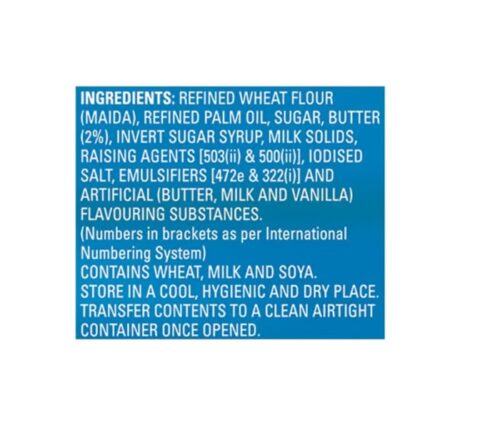 Britannia Good Day Butter Cookies - Image 3
