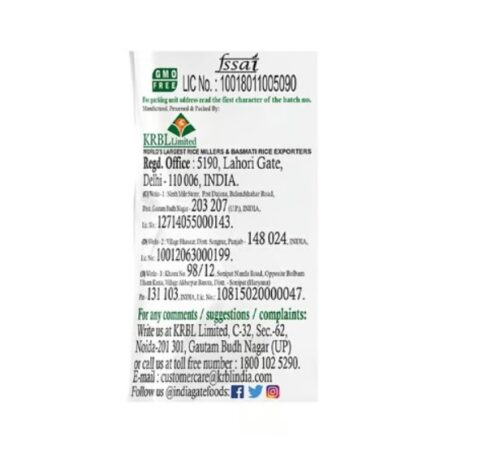 India Gate Dubar Basmati Rice (1 kg) - Image 4