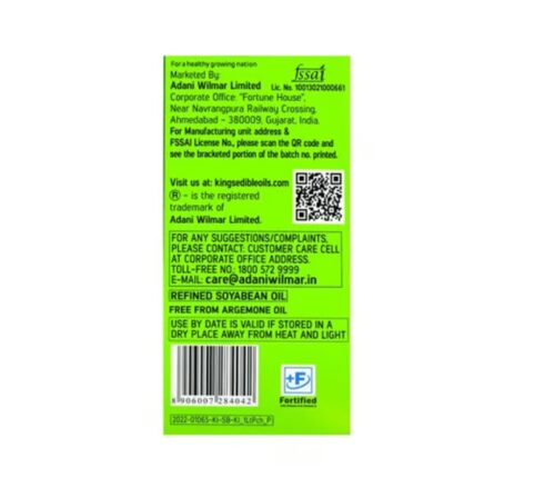 King's Refined Soyabean Oil - Image 4