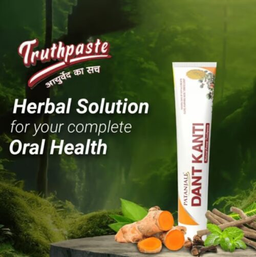 Patanjali Dant Kanti Dant Kanti Natural Herbal Toothpaste - Image 6