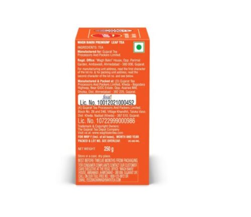 Wagh Bakri Premium Leaf Tea (250g) - Image 3
